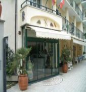 Hotel Garden 4*
